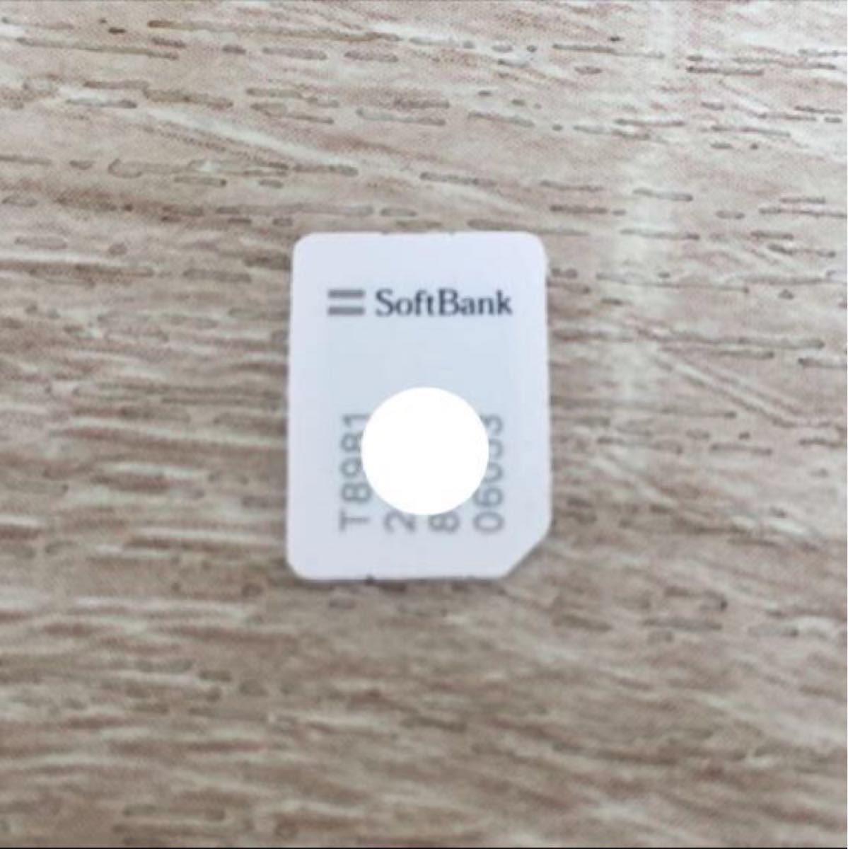 nanoSIMカード SoftBank 解約済み