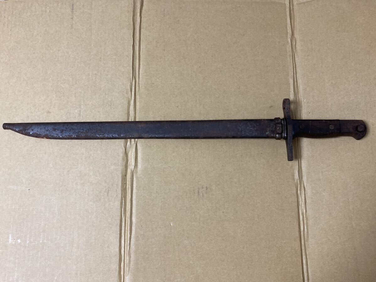 三十年式銃剣 切断済み 日本軍 軍刀 バヨネット 三八式 九九式 三十年式銃剣 切断済み 日本軍 軍刀 バヨネット 三八式 九九式