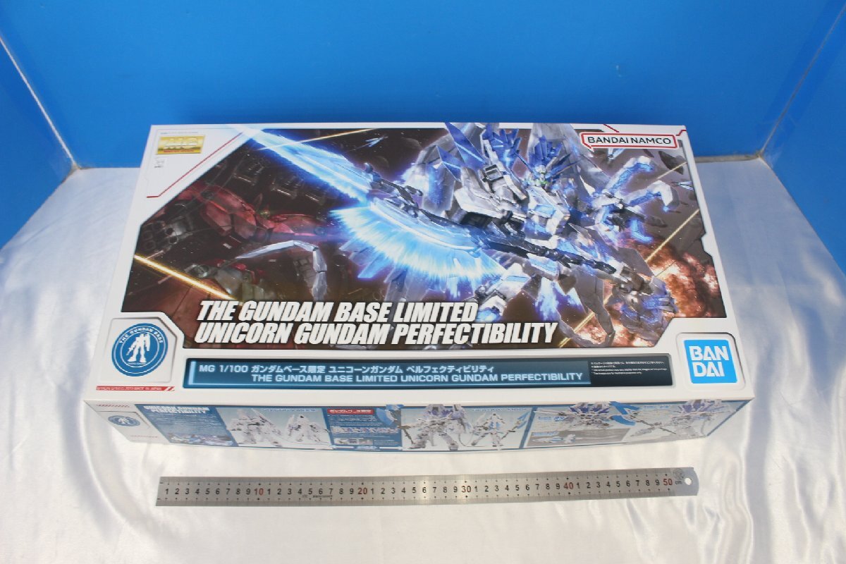 I3841** включение в покупку не возможно **MG 1/100 Gundam основа ограничение Unicorn Gundam perufektibiliti не собран 