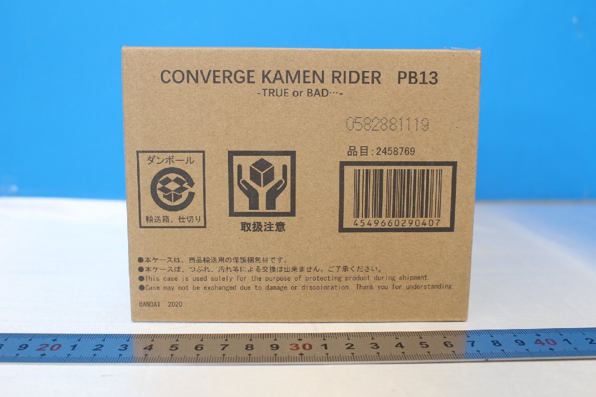 T3900★★同梱不可★★CONVERGE KAMEN RIDER PB13 仮面ライダーエグゼイド 輸送箱付き 未開封_画像1