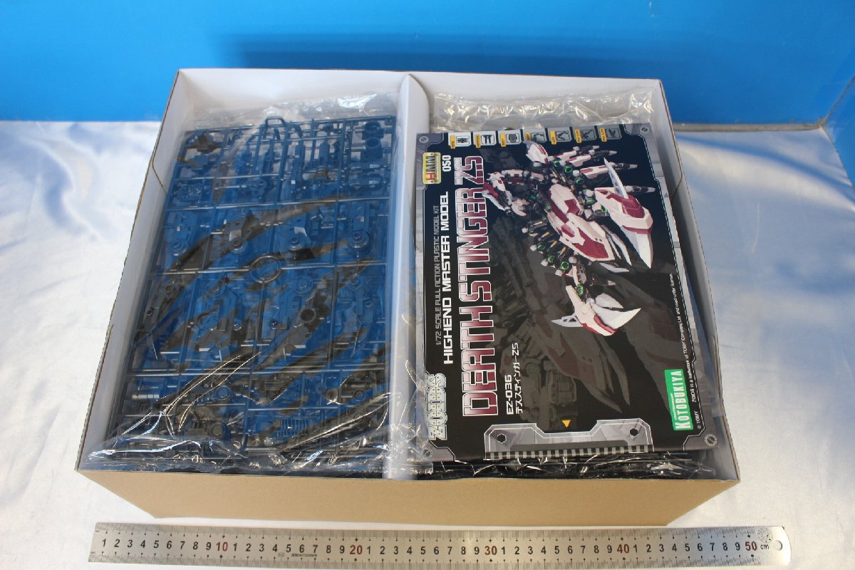 T3893** including in a package un- possible ** Kotobukiya 1/72 EZ-036tes stay nga-ZS ZOIDS not yet constructed 