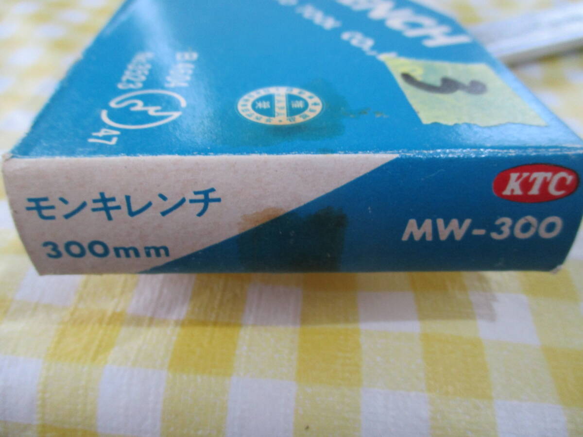 ★★未使用品！！KTC　モンキーレンチ　モンキレンチ　300ｍｍ　MW-300　京都工具　0407　③_画像9