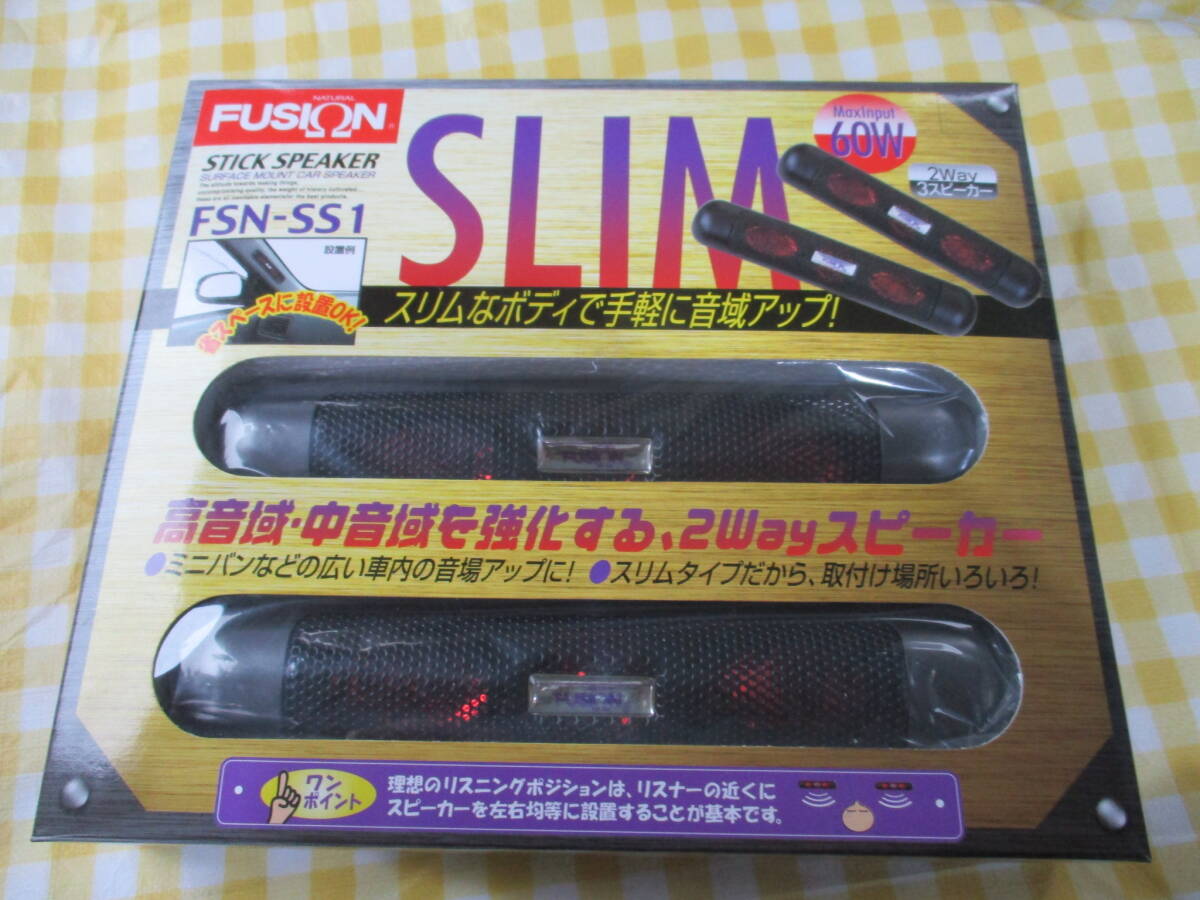 ★★未使用品！！フュージョン　スリムスピーカー　2WAY　MAX60W　FSN-SS1　0407_画像1