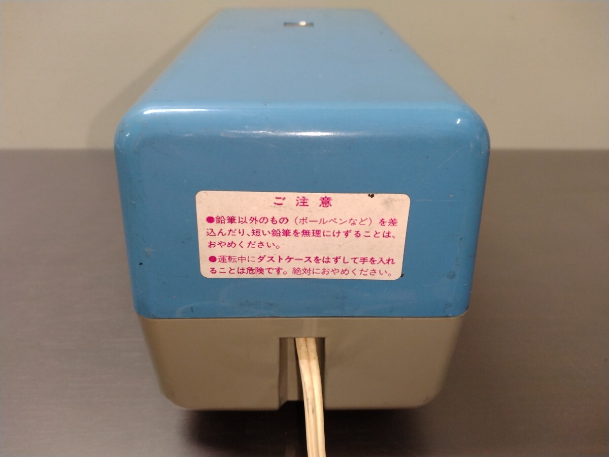 [ рабочее состояние подтверждено ] Mitsubishi электрический точилка ES-19R точилка Showa Retro канцелярские товары retro электрический точило 