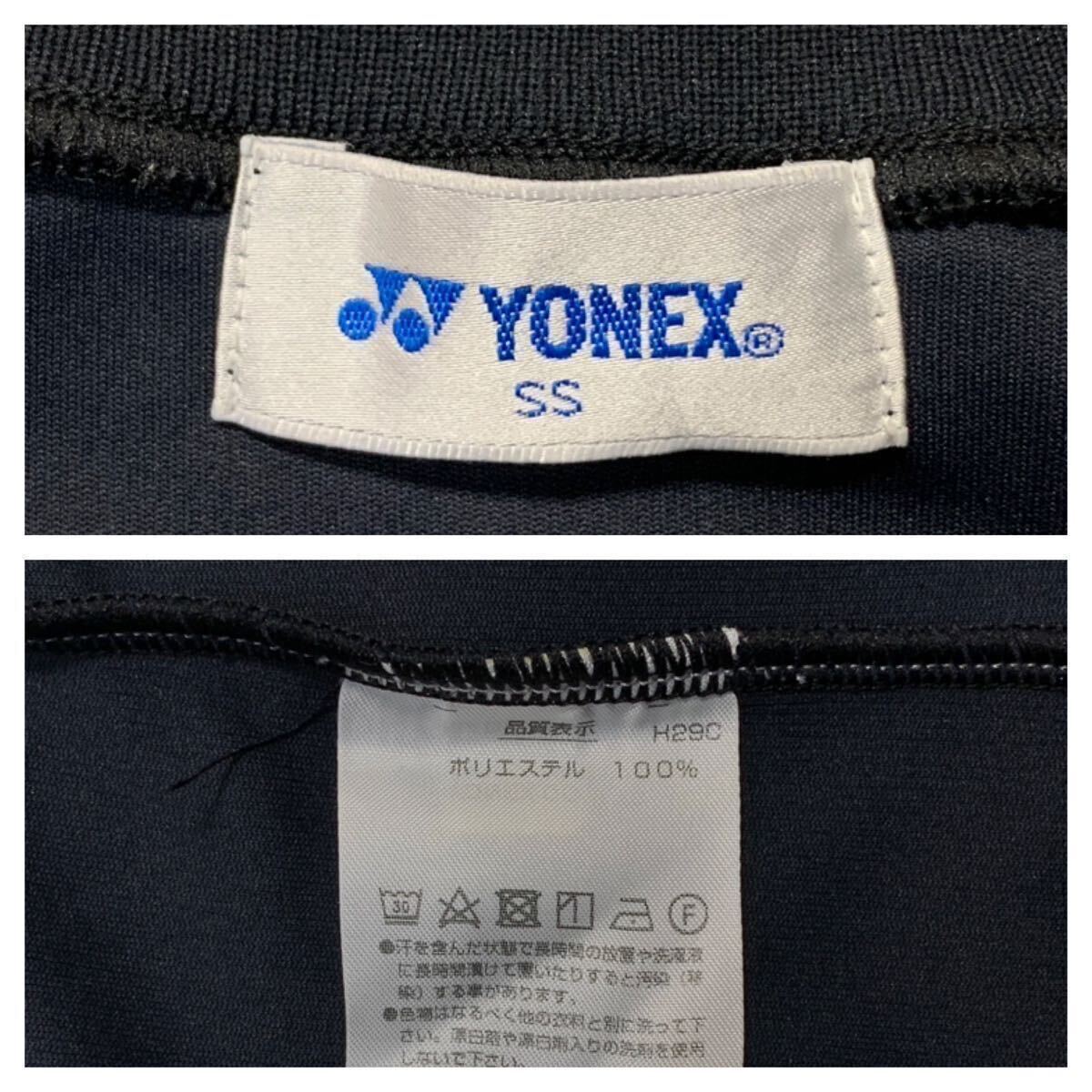 YONEX ヨネックス // 長袖 ロゴマーク刺繍 Vネック トレーナー (黒) サイズ SS_画像7