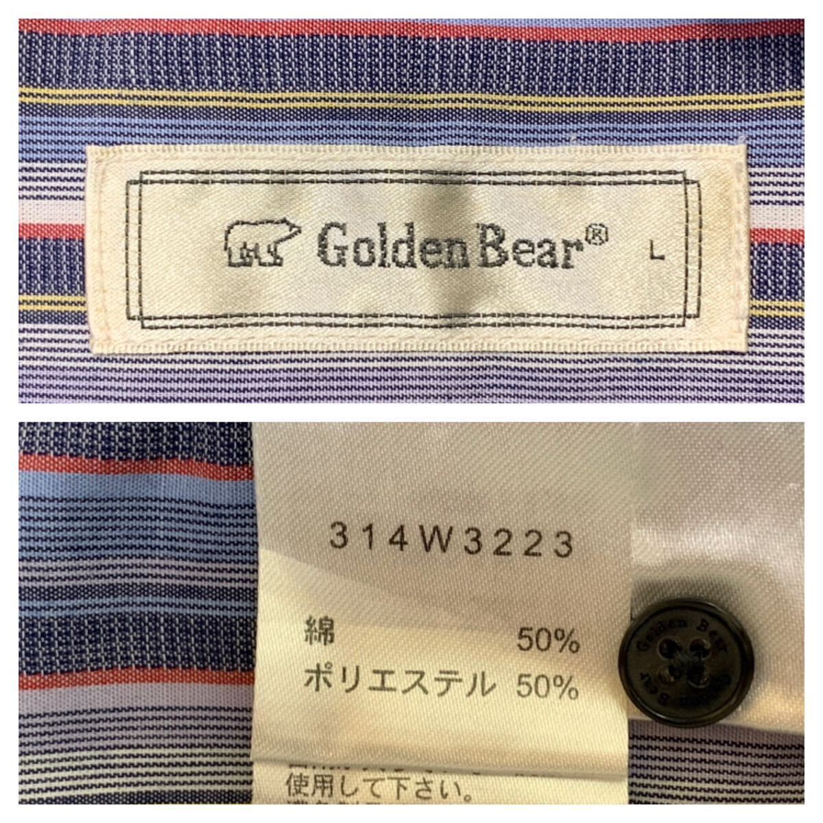 Golden Bear ゴールデンベアー // 形態安定 長袖 ストライプ柄 シャツ・サイズ L_画像7