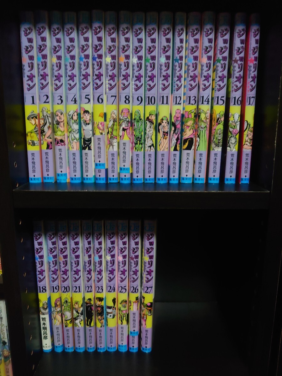 非売品】 沈黙の雄弁 駒井哲郎, 駒井美子 大竹正次, 校倉書房 非売品】 沈黙の雄弁 駒井哲郎, 駒井美子 大竹正次, 校倉書房