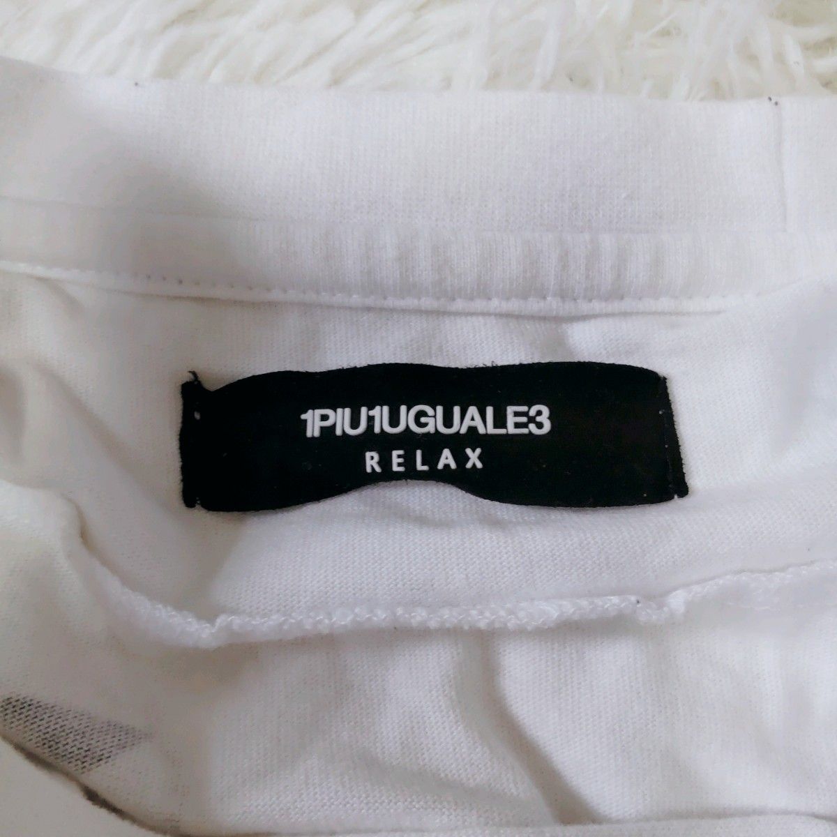 ウノピゥウノウグァーレトレ リラックス 1PIU1UGUALE3 RELAX 長袖 Ｔシャツ ロンＴ 両袖 ビッグロゴ Ｌサイズ