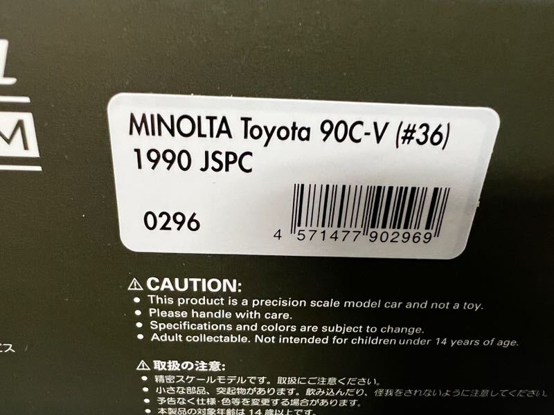 Yahoo!オークション - ig イグニッションモデル 1/43 0296 Yahoo!オークション - ig イグニッションモデル 1/43 0296