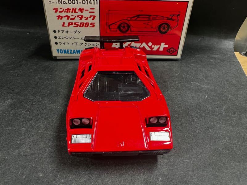 ヨネザワ ダイヤペット 箱付き美品 G-72 001-01411 日本製 1/40 ランボルギーニ カウンタック LP500S_画像2