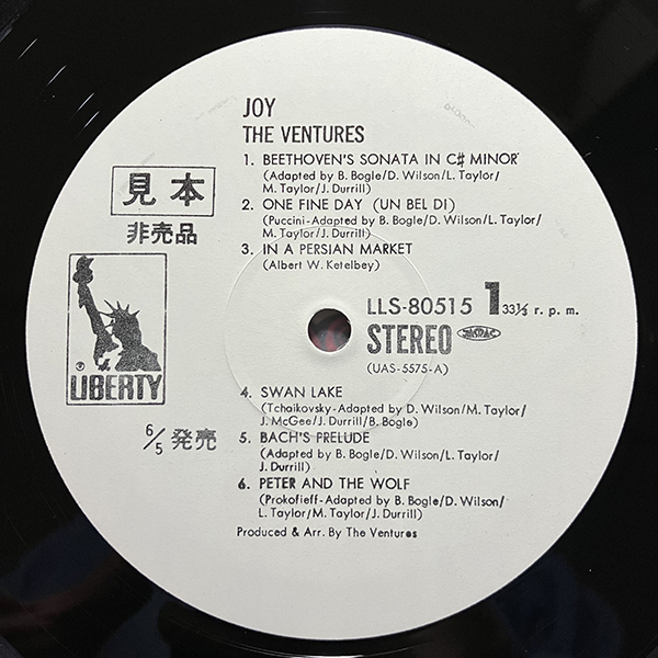 The Ventures / Joy [Liberty LLP-80515] 国内盤 日本盤 見本盤 見開きジャケ 盤美品_画像6