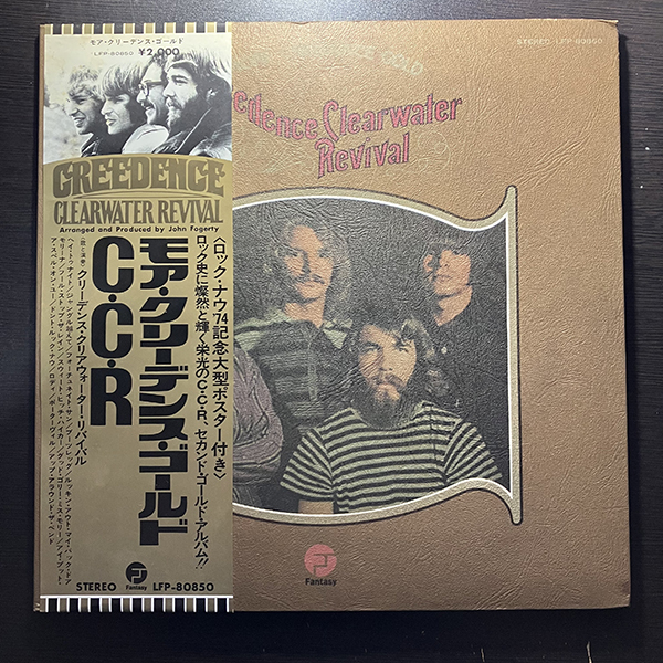 Creedence Clearwater Revival / More Creedence Gold [Fantasy LFP-80850] C・C・R 国内盤 日本盤 帯付 見開きジャケ_画像1