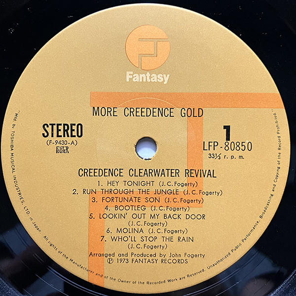 Creedence Clearwater Revival / More Creedence Gold [Fantasy LFP-80850] C・C・R 国内盤 日本盤 帯付 見開きジャケ_画像6