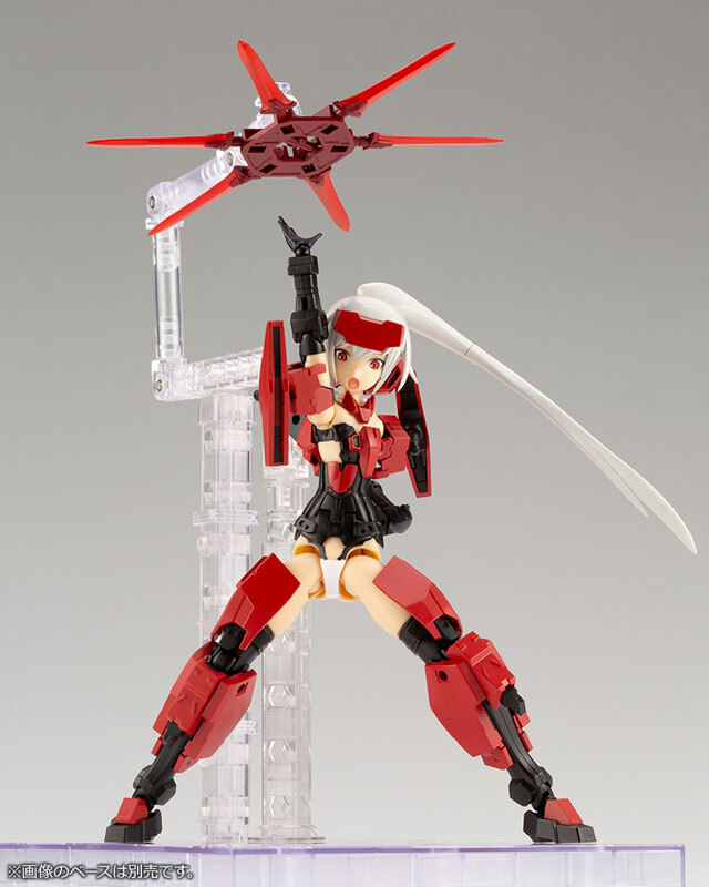 フレームアームズ・ガール＆ウェポンセット〈迅雷Ver.〉 プラモデル（再販）コトブキヤ_画像6