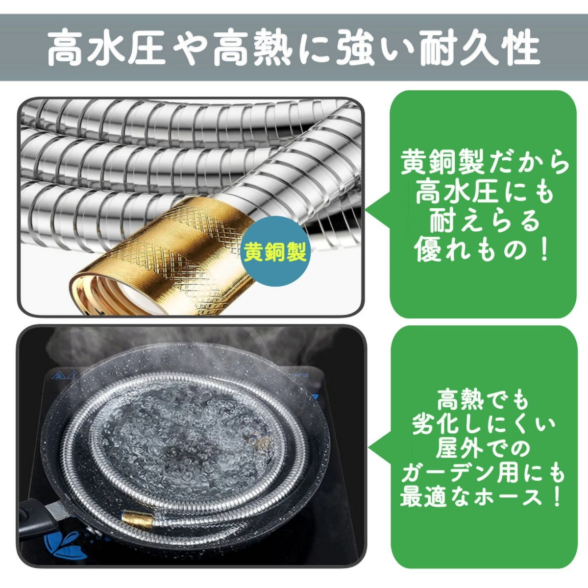  shower hose stainless steel exchange for exchange 1.5m hose shower mold prevention rust prevention bath bathroom lavatory size exchange all-purpose 