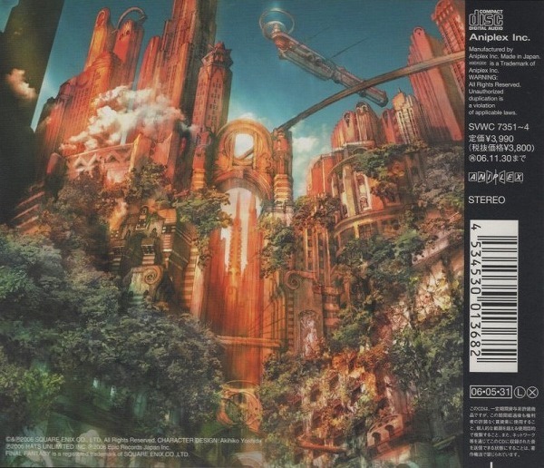 FINAL FANTASY XII Final Fantasy 12 / original * soundtrack / 2006.05.31 / 4CD / Aniplex / SVWC-7351-4