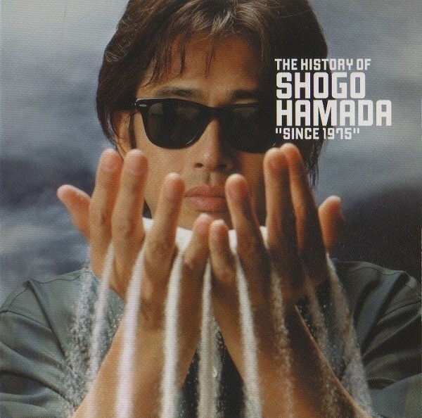 浜田省吾 / THE HISTORY OF SHOGO HAMADA SINCE 1975 / 2000.11.08 / ベストアルバム / SRCL-4950_画像1