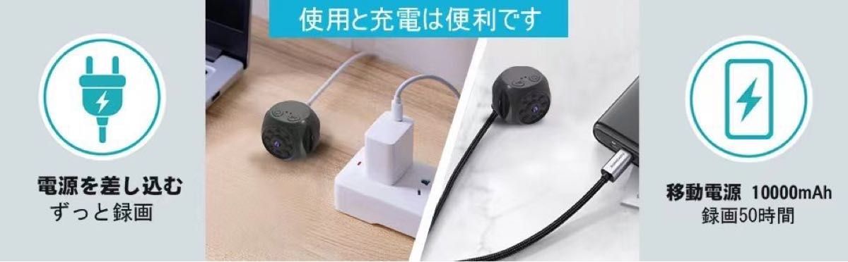 防犯カメラ　監視カメラ　コンパクト　小型　防犯　ペット　セキュリティ 高画質  小型カメラ WiFi 広角　赤外線暗視