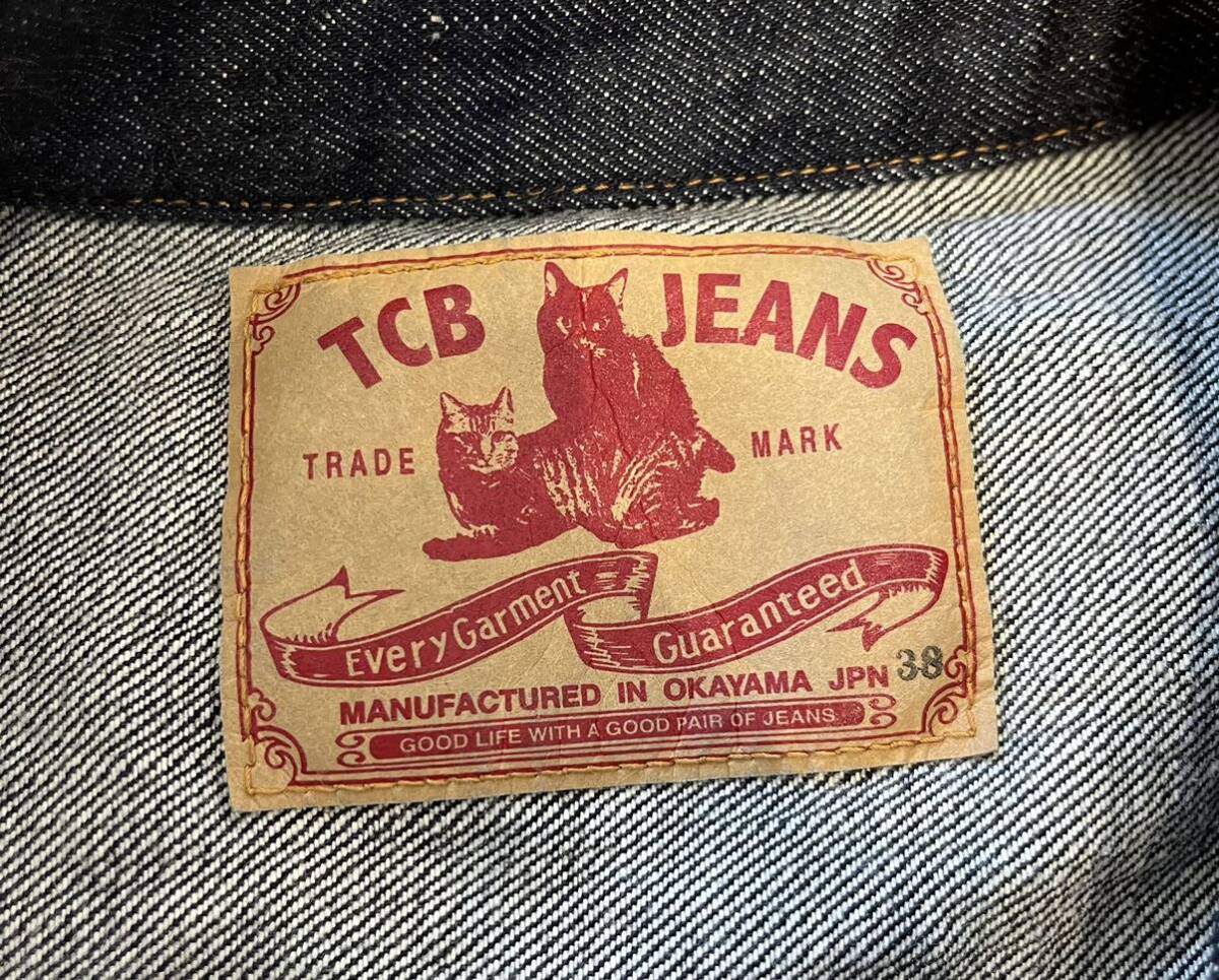 TCB jeans 3 point set 50\'s Jacket (38)+ Slim 50\'s T (30) + SEAMENS TROUSERS / USN deck pants (28)