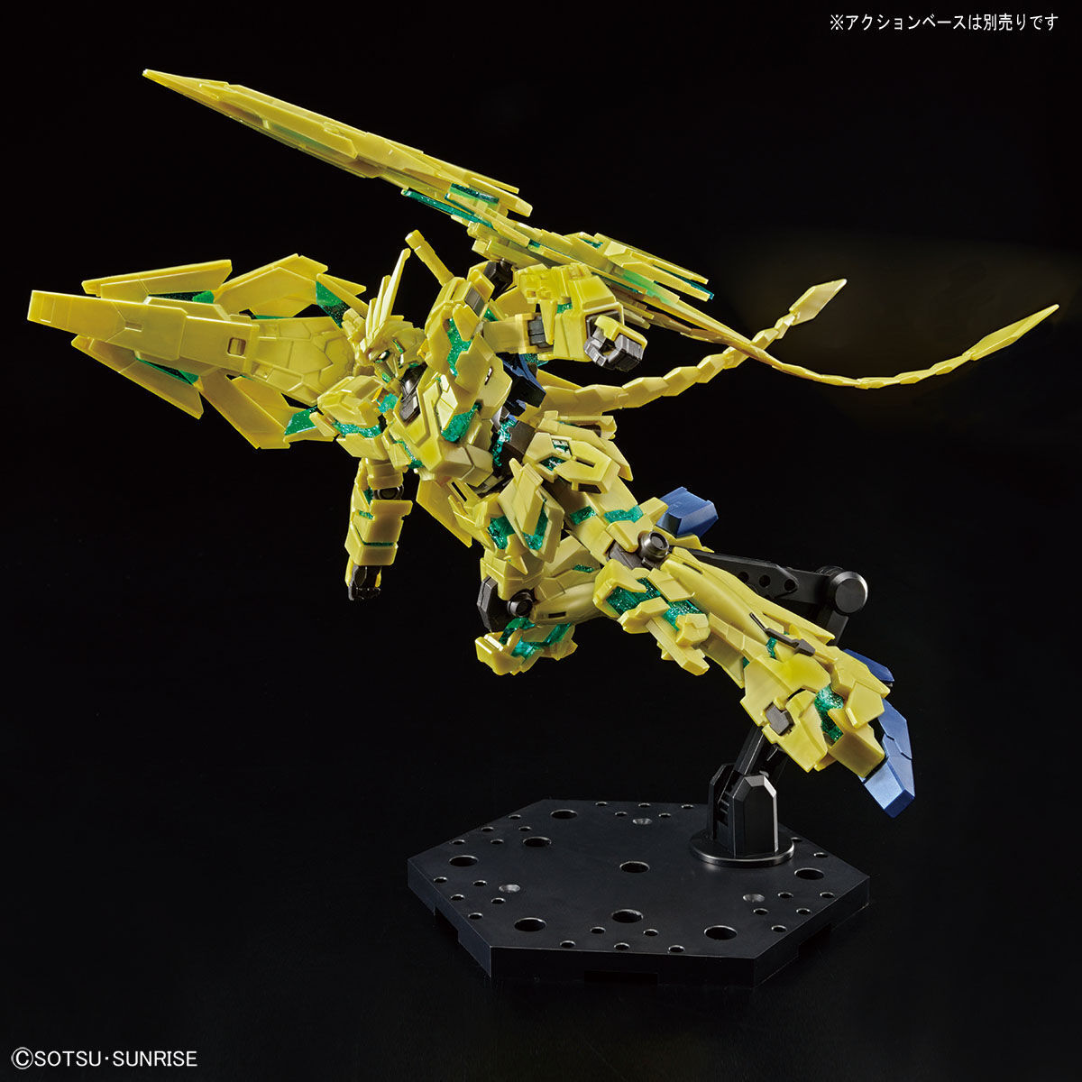 HG 1/144 ユニコーンガンダム3号機 フェネクス デストロイモード ナラティブVer. 最終決戦仕様 新品未開封品 ガンダムベース限定 HGUCの画像3