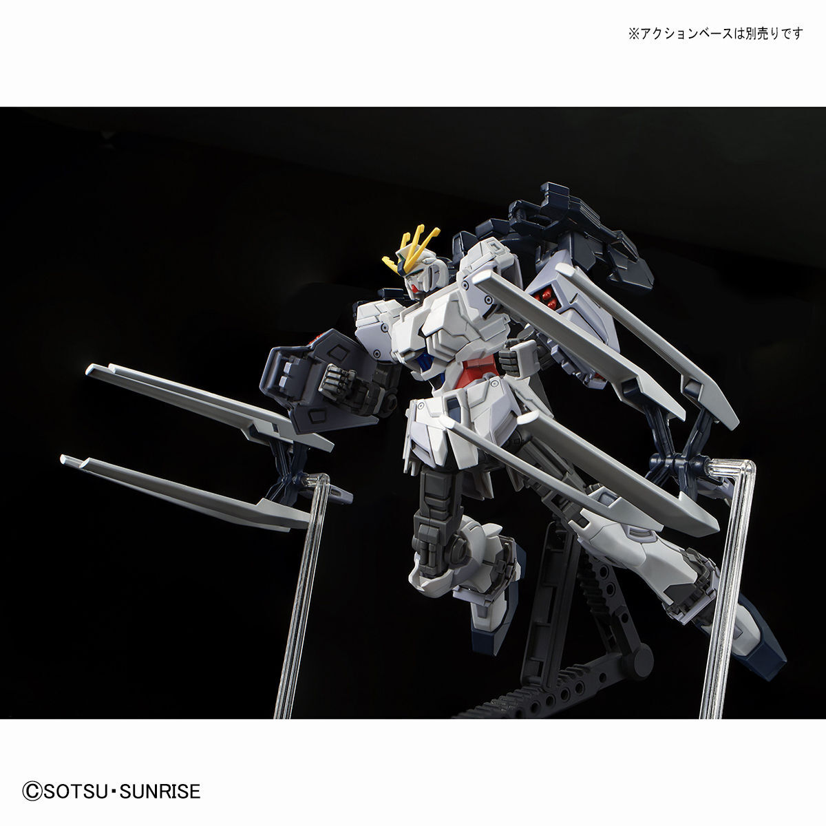 HG 1/144 ナラティブガンダム B装備 新品未開封品 ガンダムベース限定 機動戦士ガンダムNT ガンプラ バンダイスピリッツ HGUC ハイグレードの画像4