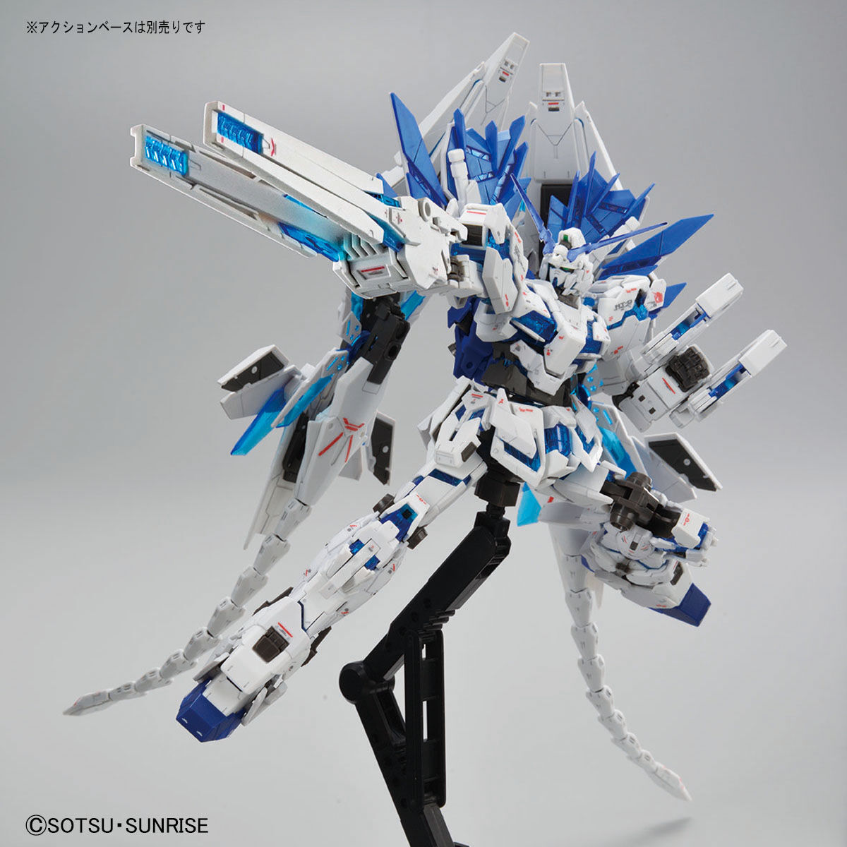 RG 1/144 ユニコーンガンダム ペルフェクティビリティ ガンダムベース限定 新品未開封品 リアルグレード バンダイスピリッツ 再販品_画像4