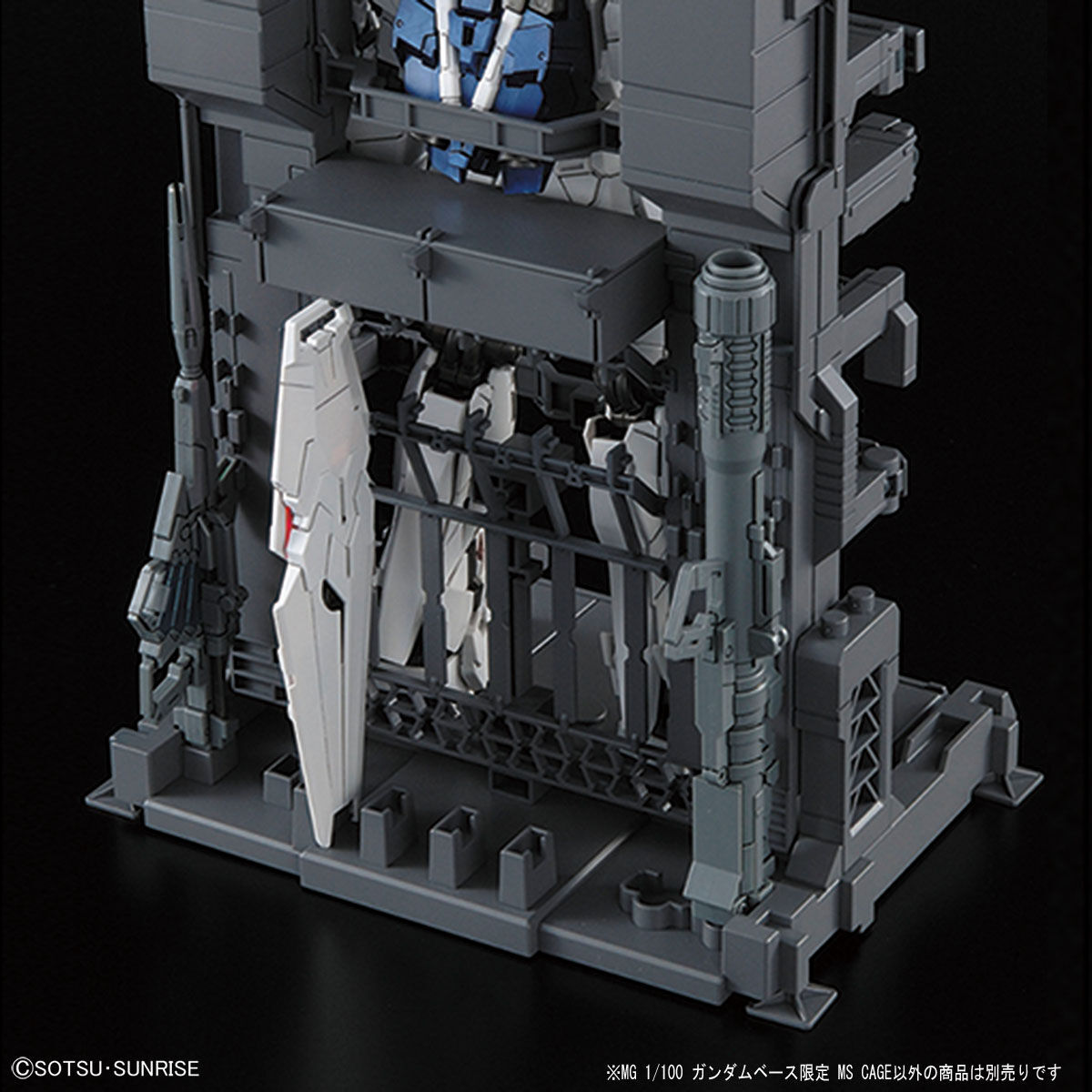 MG 1/100 MS CAGE 新品未開封品 ガンダムベース限定 機動戦士ガンダムUC ガンプラ バンダイスピリッツ マスターグレード ユニコーン ケージ_画像6