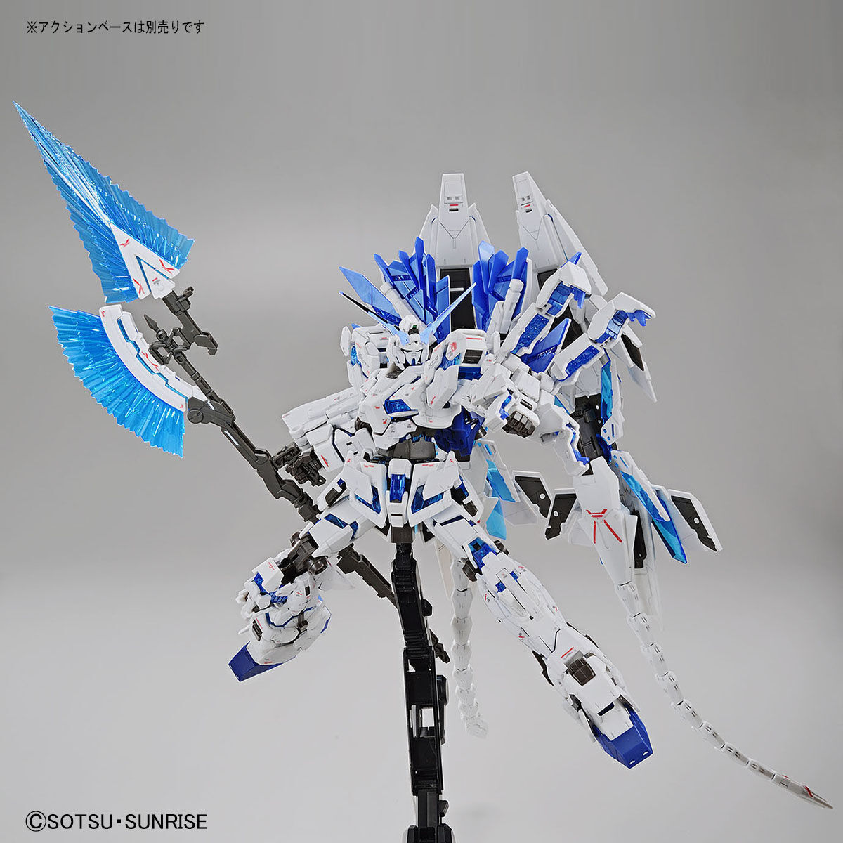 RG 1/144 ユニコーンガンダム ペルフェクティビリティ ガンダムベース限定 新品未開封品 リアルグレード バンダイスピリッツ 再販品_画像5