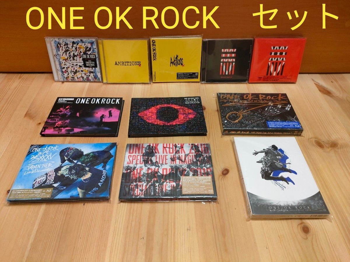 ONE OK ROCK　11点セット＋キーホルダー　Blu-ray6枚、CD5枚　オマケ付き