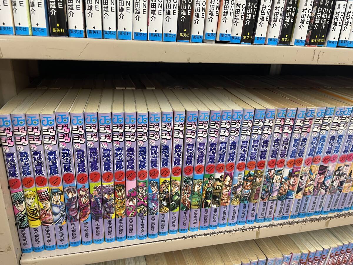  free shipping!? freebie attaching JoJo's Bizarre Adventure the whole all 63 volume Stone Ocean all 17 volume Steel Ball Runjojoli on . side .. is isn`t move 