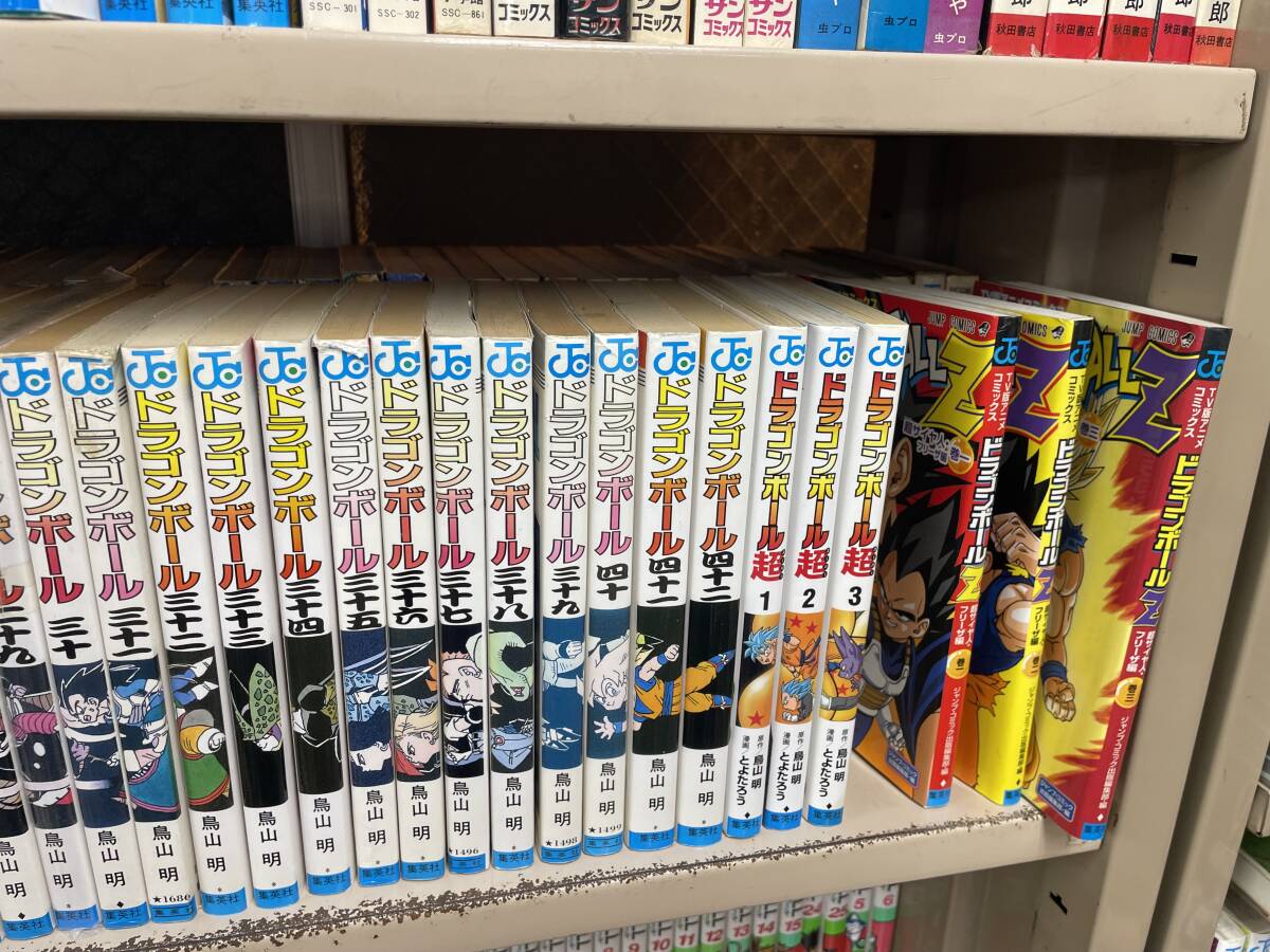  free shipping!? freebie attaching another volume figure DRAGON BALL Dragon Ball Toriyama Akira the whole all 42 volume 1~42 volume all volume set 