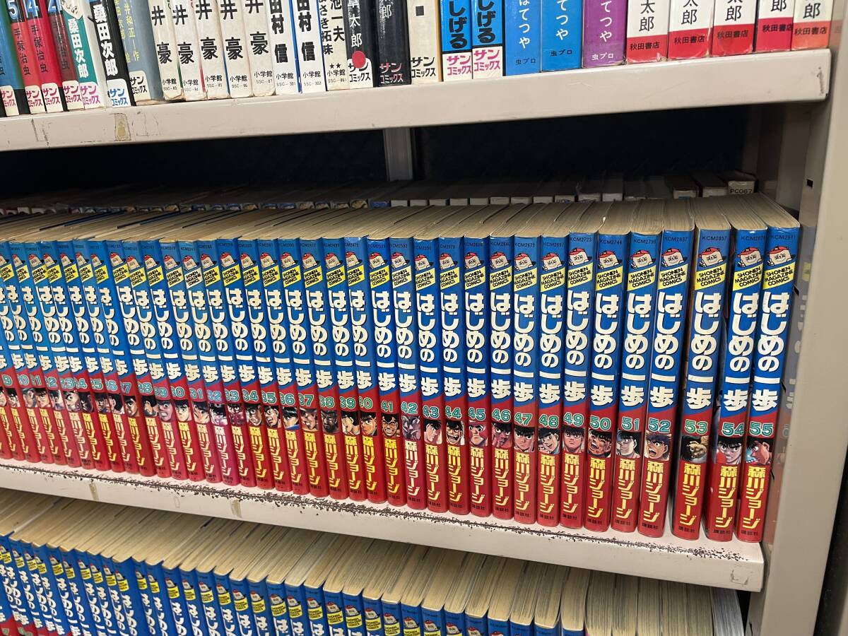 送料無料!? 講談社 森川ジョージ はじめの一歩 全140巻 中 抜けありセット コミックセット ボクシング_画像3