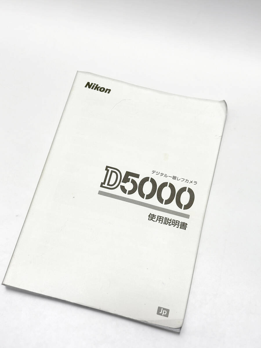 D5000 ダブルズームキット_画像10