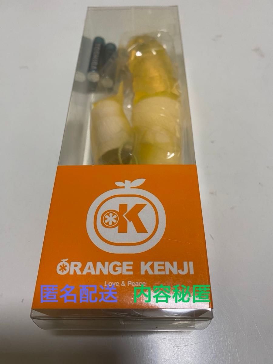 【新品・未使用品】成人用玩具 大人のおもちゃ バイブレーション ローター 『ORANGE KENJI』『Love & Peace』