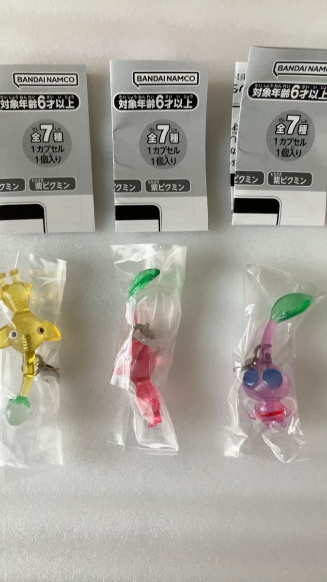 ピクミンめじるしアクセサリー　3個セットまとめ売り　黄ピクミン　赤ピクミン　羽ピクミン　バンダイ　BANDAI PIKMIN 