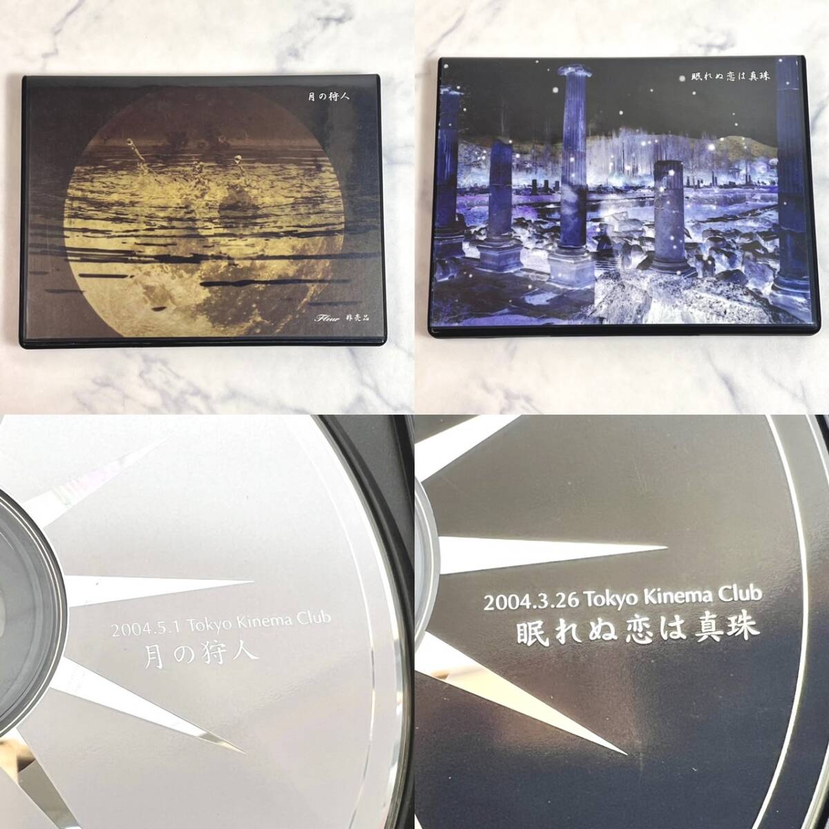 邦楽 LAREINE Yahoo!オークション - 希少 非売品 邦楽CD ラレーヌ LAREINE
