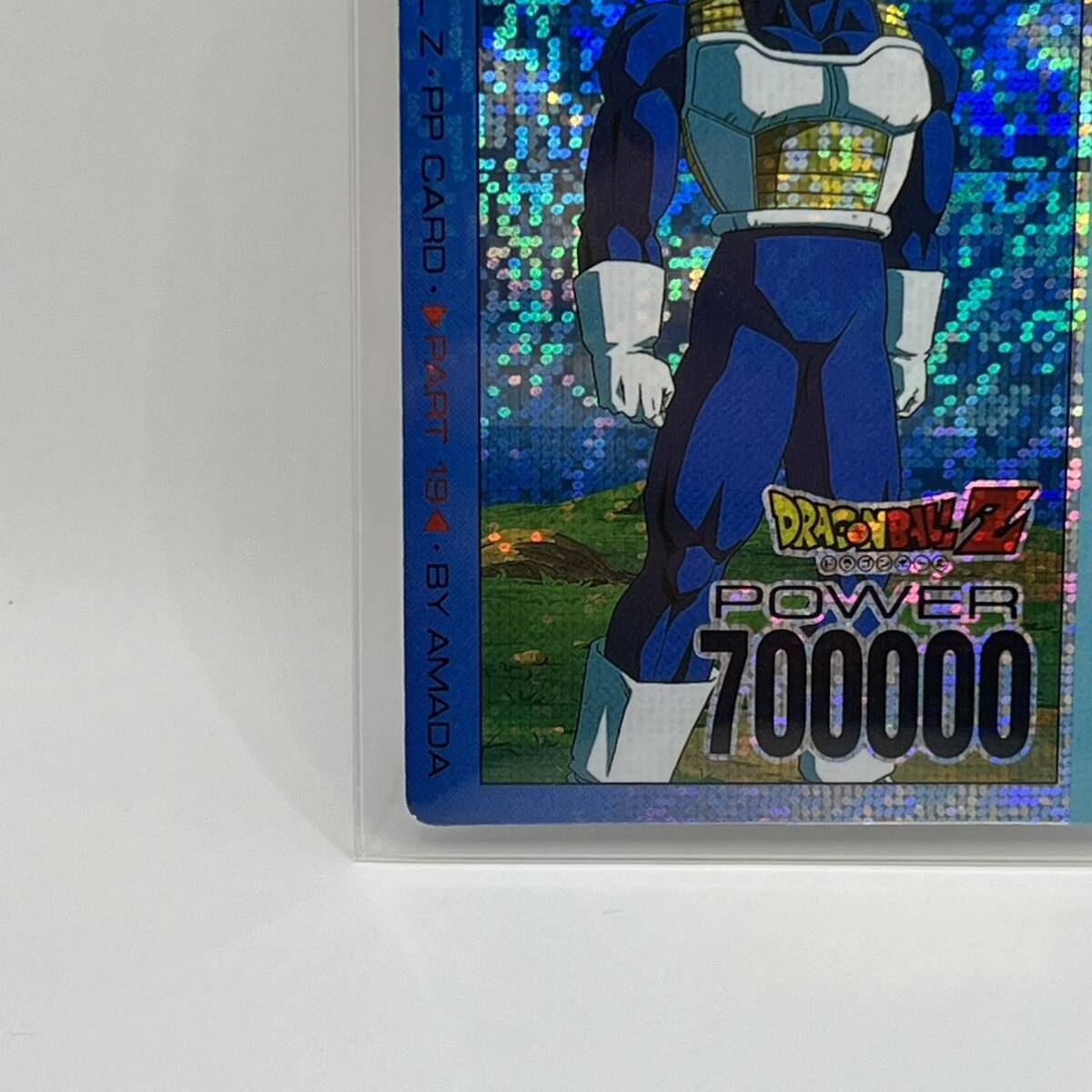 ドラゴンボール カードダス アマダ デジタルドット No 800 超 ドラゴンボール カードダス アマダ デジタルドット No 800 超