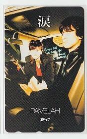 7-o766 PAMELAH テレカ_画像1