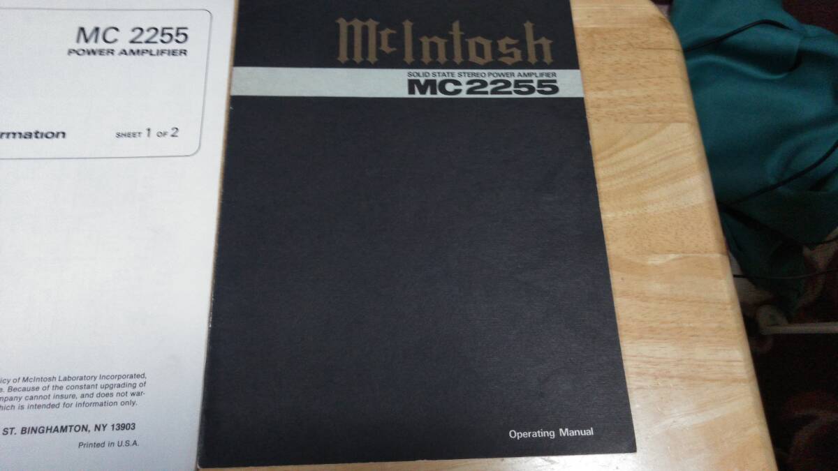 マッキントッシュ Mcintosh パワーアンプ MC2255 取扱説明書 返信郵便 回路図_画像2