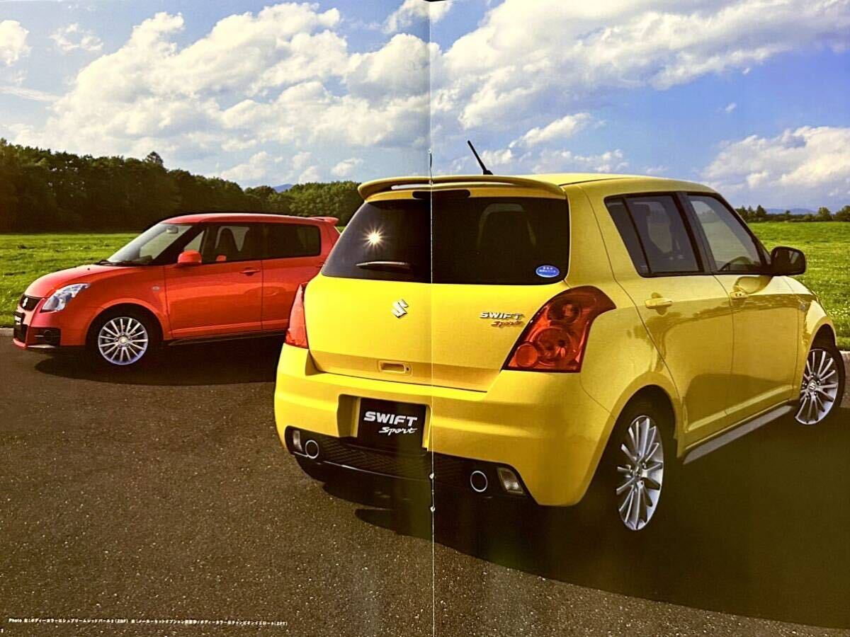 【カタログ】スズキ スイフト スポーツ ZC31S 2006年4月/SUZUKI SWIFT Sport_画像7