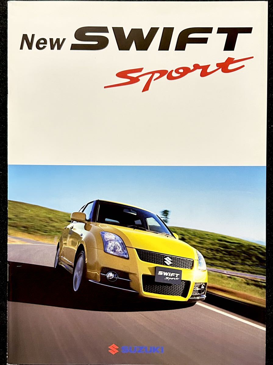 【カタログ】スズキ スイフト スポーツ 2006年4月/SUZUKI SWIFT Sport ZC31S_画像1