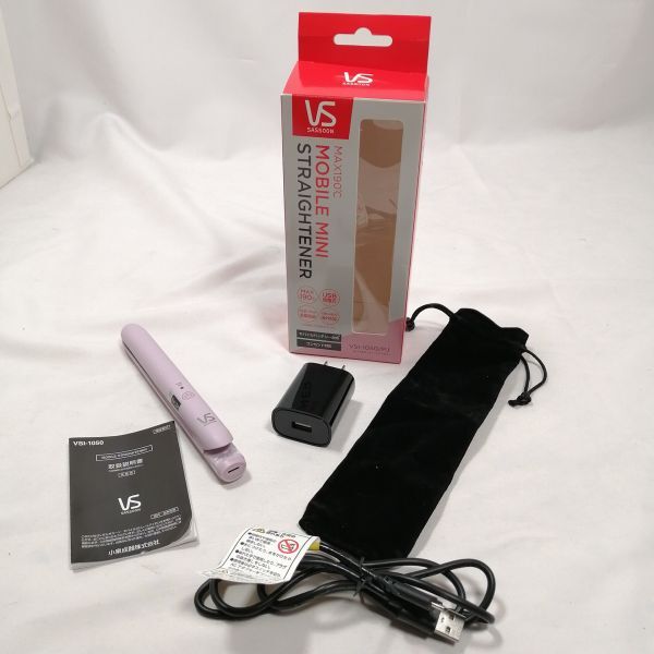 ヴィダルサスーン(Vidal Sassoon) ヘアアイロン モバイルストレートアイロン USB給電式 2段階温度調節 ピンク VSI-1050/PJ a09880_画像4