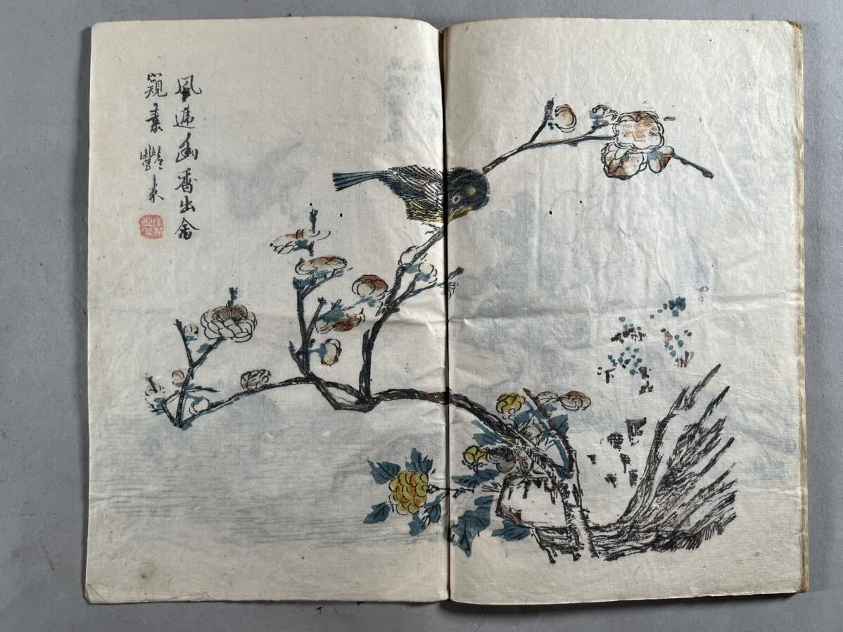 ..... three compilation 4 pcs. ., Kiyoshi middle period gold ......book@, tree version many color ., coloring tree version map great number, rare goods, peace book@ Tang book@.. old book .. China 