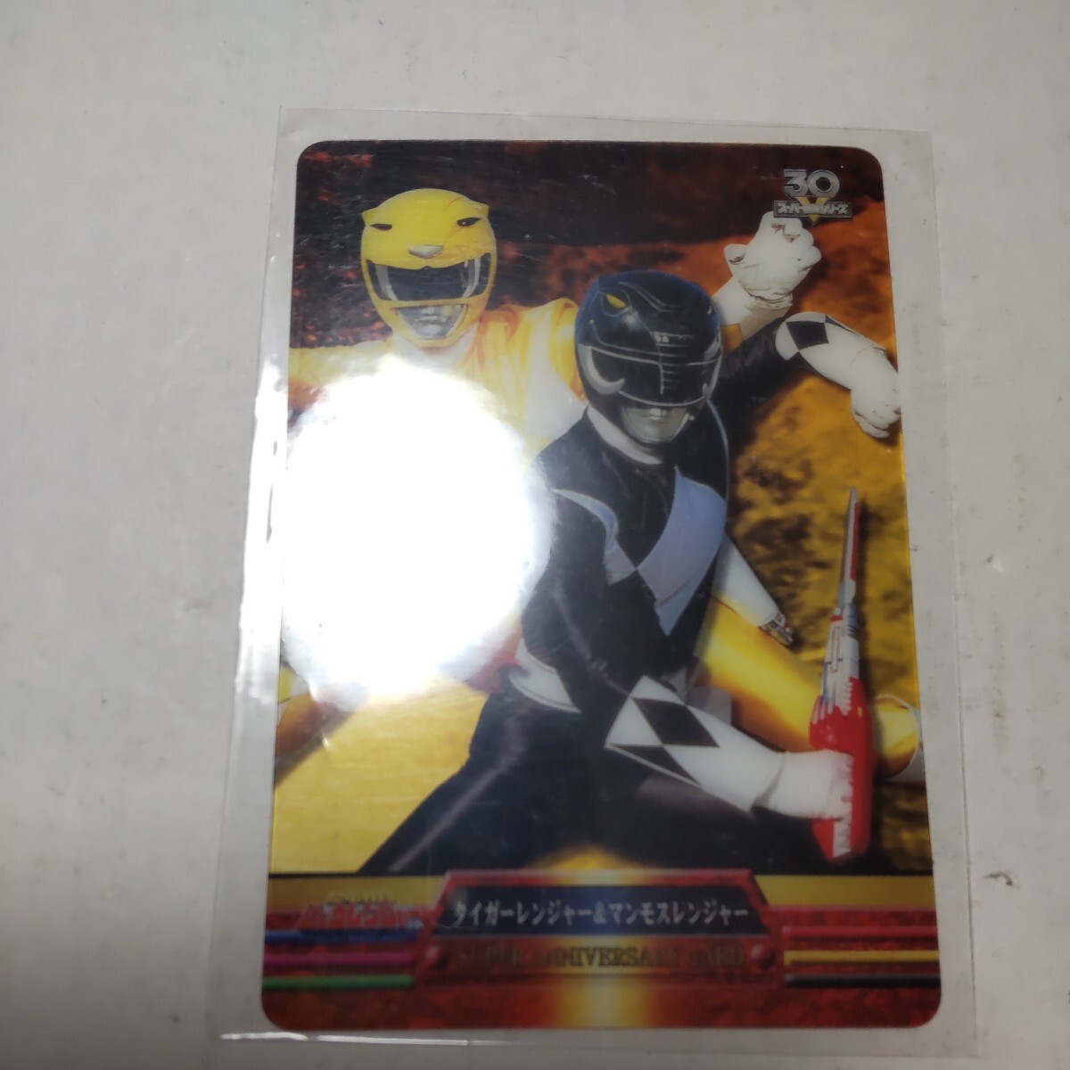  forest . super Squadron wafers 30th SA-1603-048 Tiger Ranger & mammoth Ranger 