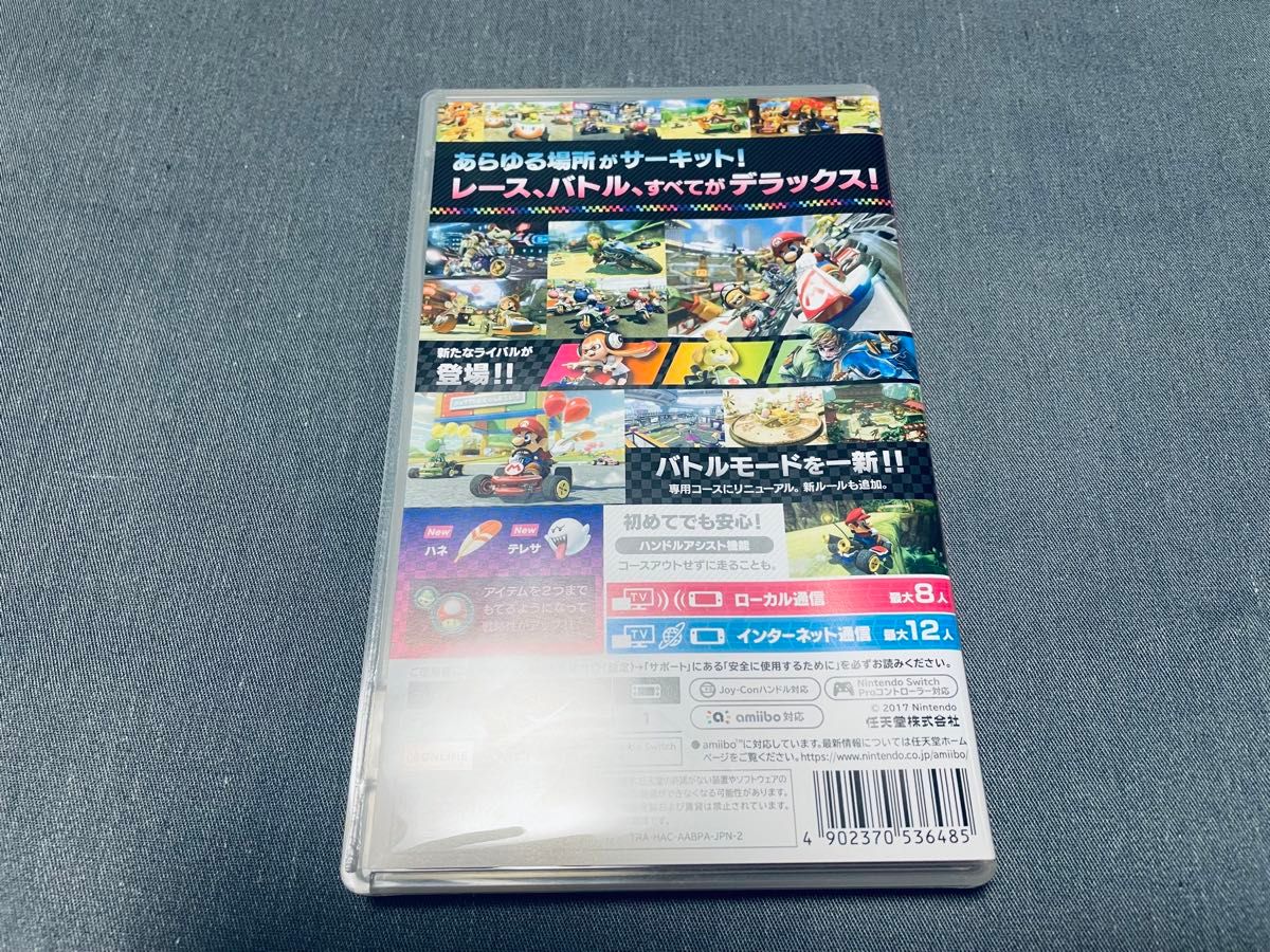 【Switch】 マリオカート8 デラックス