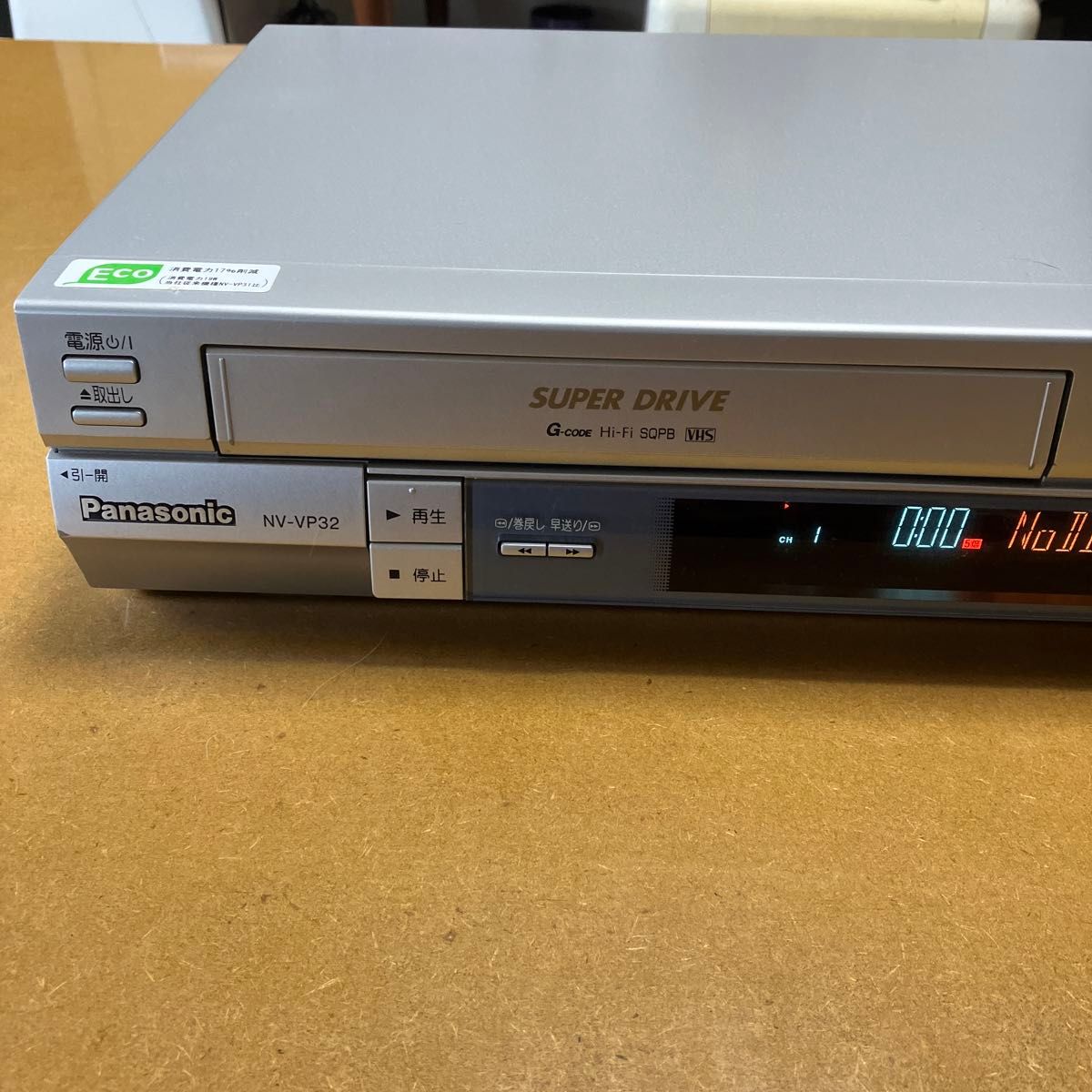 DVDレコーダー Panasonic NV-VP32 VHS ビデオデッキ 通電確認済　DVD動作確認済