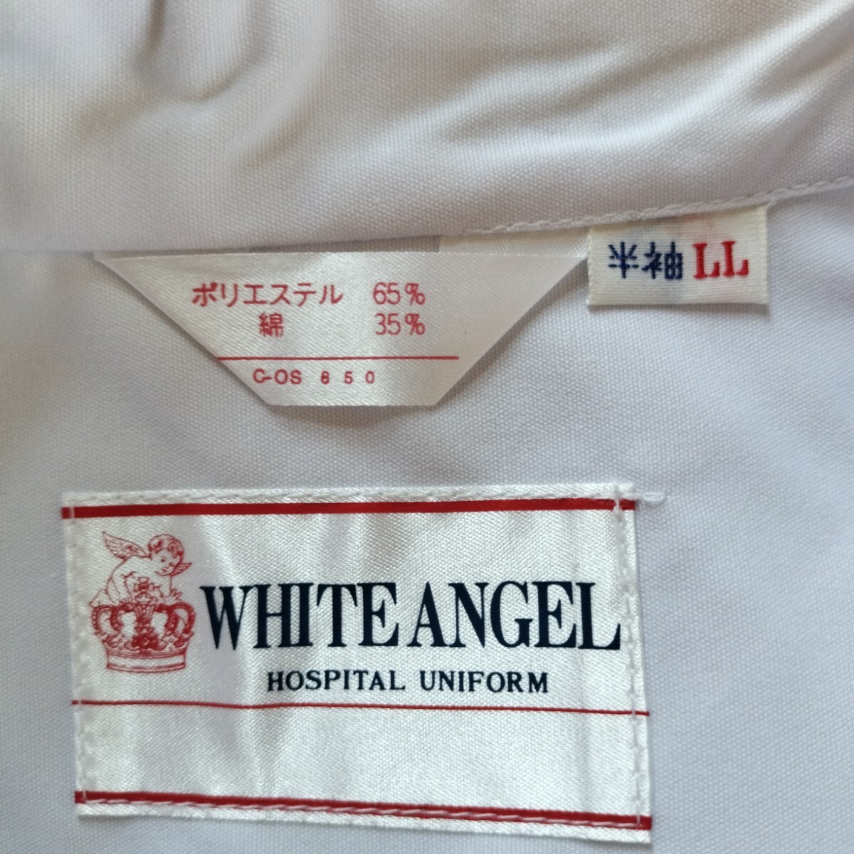 【未使用】ナース服LL ワンピース 白衣LL 看護師 病院 半袖 介護_画像8