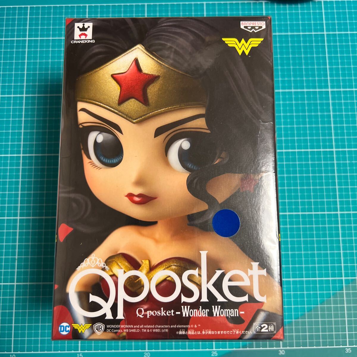 Q posket Wonder Woman B フィギュア　未開封品_画像2