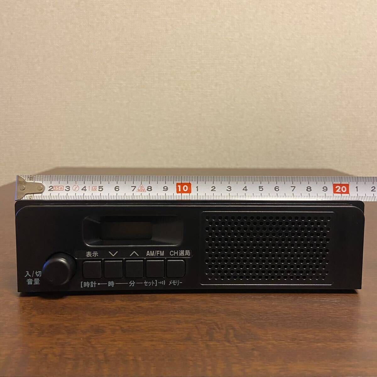 ダイハツ　ハイゼット　純正AM /FM ラジオ　スピーカー内臓　新車外し 86120-B5111 小物入れ付き_画像4