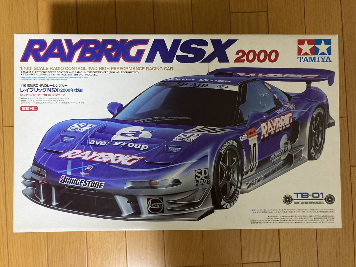 タミヤ　1／10電動RC4WDレーシングカー　レイブリックNSX（2000年仕様）_画像1